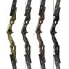 Mybo Pathfinder 19" Recurve Riser 1 Mybo Pathfinder 19" Recurve Riser -Bow Shop 19 colour set web
