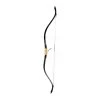 Freddie Archery Warrior Horse Bow - 53" 1 Freddie Archery Warrior Horse Bow - 53" -Bow Shop 841098 2