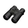 Nikon Prostaff 3S Binoculars -Bow Shop NIK004