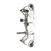 Bear Special Edition Legit RTH Compound Bow 2 Bear Special Edition Legit RTH Compound Bow -Bow Shop legit se rth olive fred bear camo