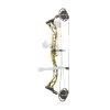 PSE Brute NXT Compound Bow 1 PSE Brute NXT Compound Bow -Bow Shop pse brute nxt bow only