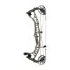 Hoyt Ventum Pro 30 Compound Bow - Mod 3 1 Hoyt Ventum Pro 30 Compound Bow - Mod 3 -Bow Shop ventum pro 30 buckskin 3 1